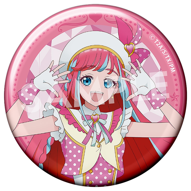 トレーディング缶バッジ（全8種のうち、ランダム1種）/ プリパラ