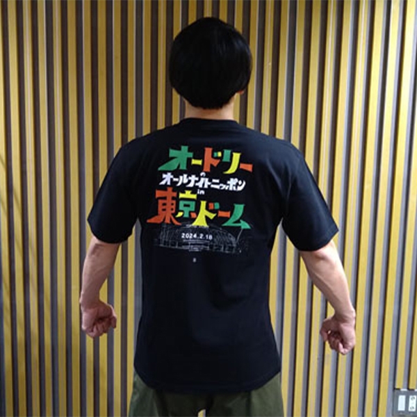 宣伝Tシャツ（黒）Lサイズ / 「オードリーのオールナイトニッポン in