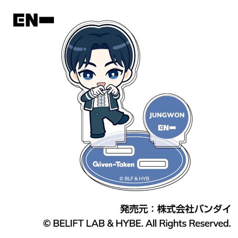 アクスタコレクションLite(ランダム7個セット)【HMV限定】 : ENHYPEN