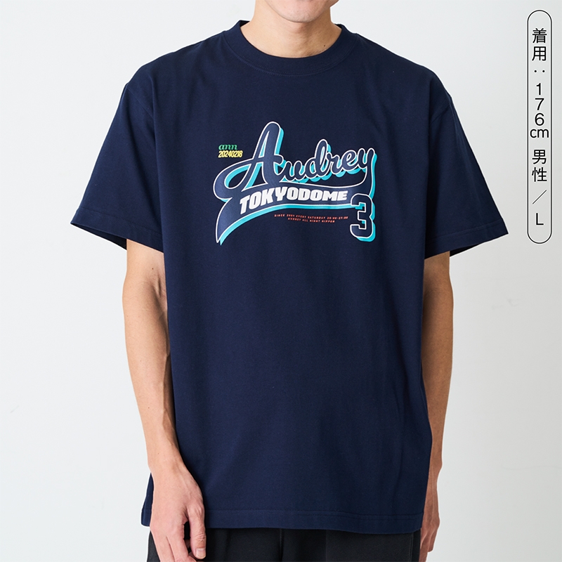 オードリーANN in 東京ドームTシャツ（ネイビー）XXL : オードリー