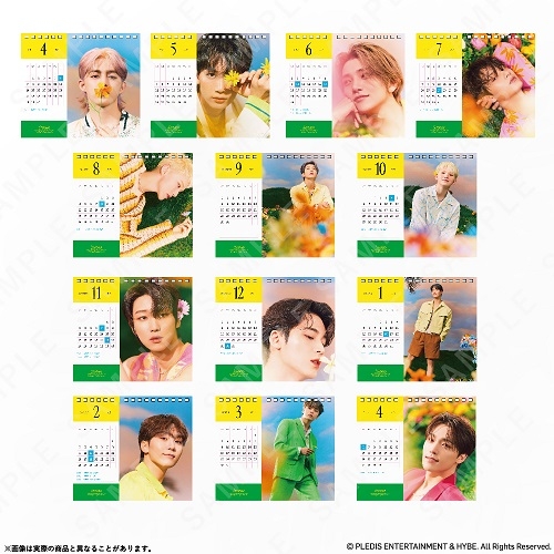 SEVENTEEN 卓上カレンダー2024年4月始まり -4th Album Repackage