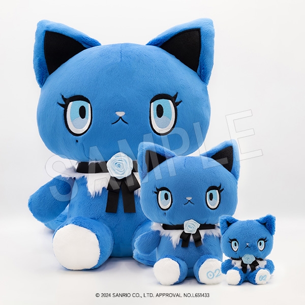 アドローザトルマリィ おおきなぬいぐるみ【@Loppi・HMV限定】 : Ado