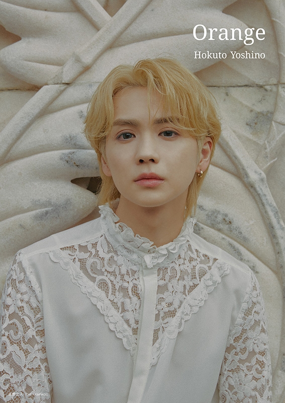 吉野北人 クッション②