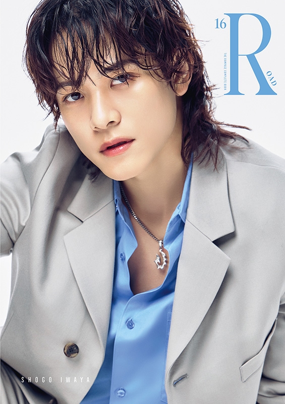 岩谷翔吾 ver.》THE RAMPAGE コンプリートブック『16(R)OAD』【@Loppi