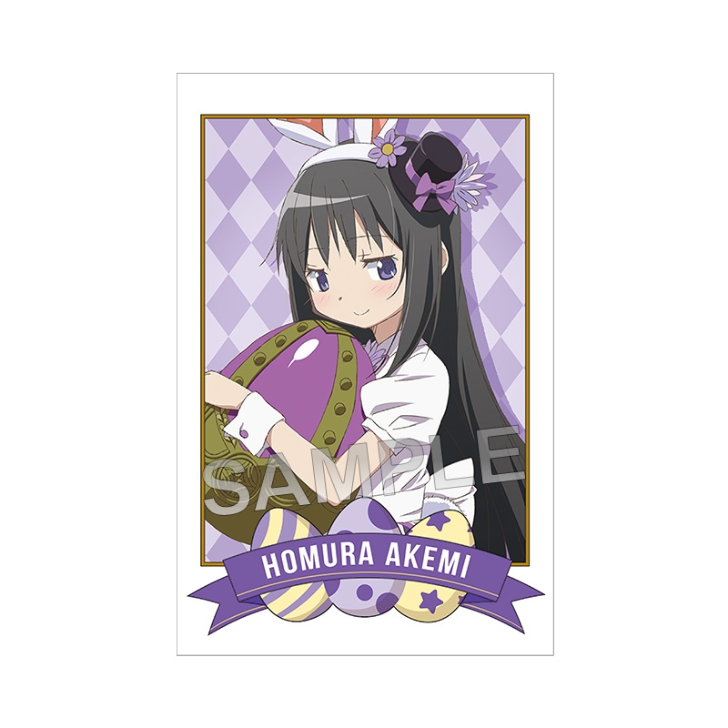 フォト風カード コンプリートセット【@Loppi・HMV限定】 : 魔法少女