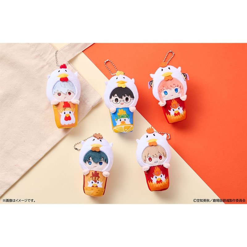 なりきり！からあげクン ミニぬいキーホルダー（沖田総悟）【@Loppi