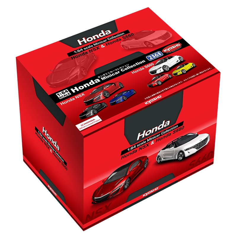 KYOSHO 1/64 ホンダNSX&S660ミニカーコレクション（6個入りBOX＋NSX