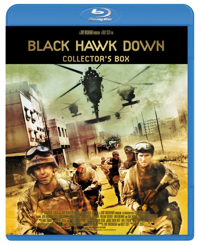 ブラックホーク・ダウン コレクターズBOX(エクステンデッド・カットBlu