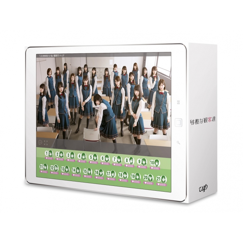 残酷な観客達 初回限定スペシャル版 DVD-BOX | HMV&BOOKS online