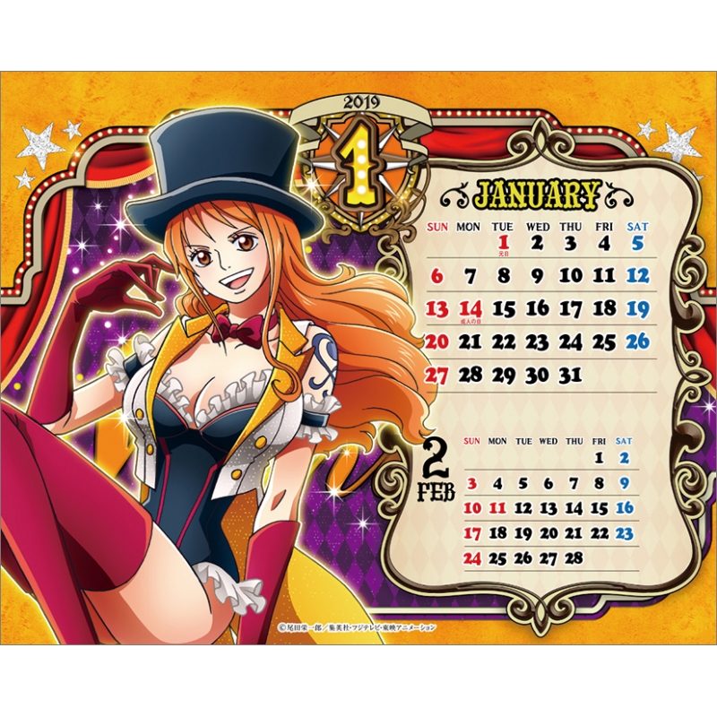One Piece Sexy Calendar -show-/ 2019年卓上カレンダー : ONE PIECE