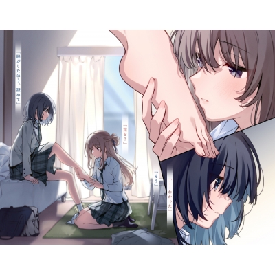 週に一度クラスメイトを買う話 1 富士見ファンタジア文庫 : 羽田宇佐