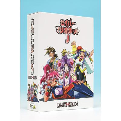 EMOTION the Best セイバーマリオネットJ DVD-BOX | HMV&BOOKS online