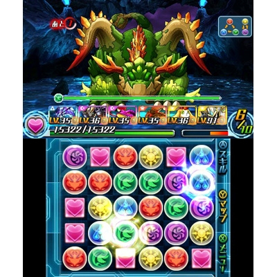 パズドラZ : Game Soft (Nintendo 3DS) | HMV&BOOKS online - CTRPAZGJ