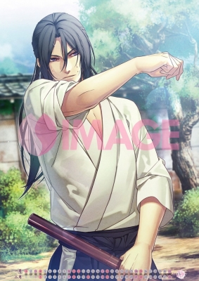 薄桜鬼カレンダー 壁掛型 A2 壁掛タイプ 2015年カレンダー : 一二三