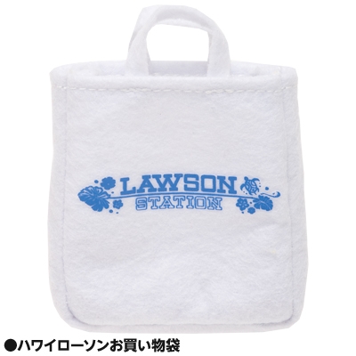リラックマ マーケットでお買い物ぬいぐるみ【Loppi限定