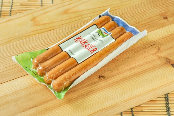 Landhof（ランドホフ） 【業務用食材の仕入れなら八面六臂】