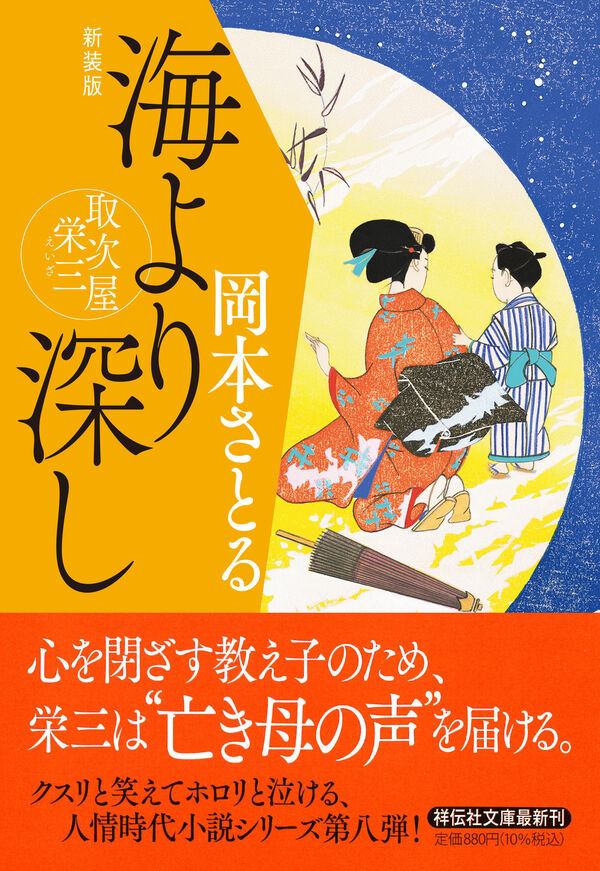 9784396350895_600.jpg?