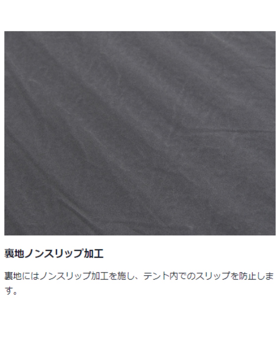 スノーピーク(snow peak) インフレーターマット 小型 キャンピング