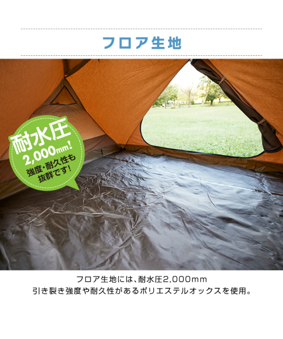 ビジョンピークス(VISIONPEAKS) テント 小型テント TCルーテント DUO