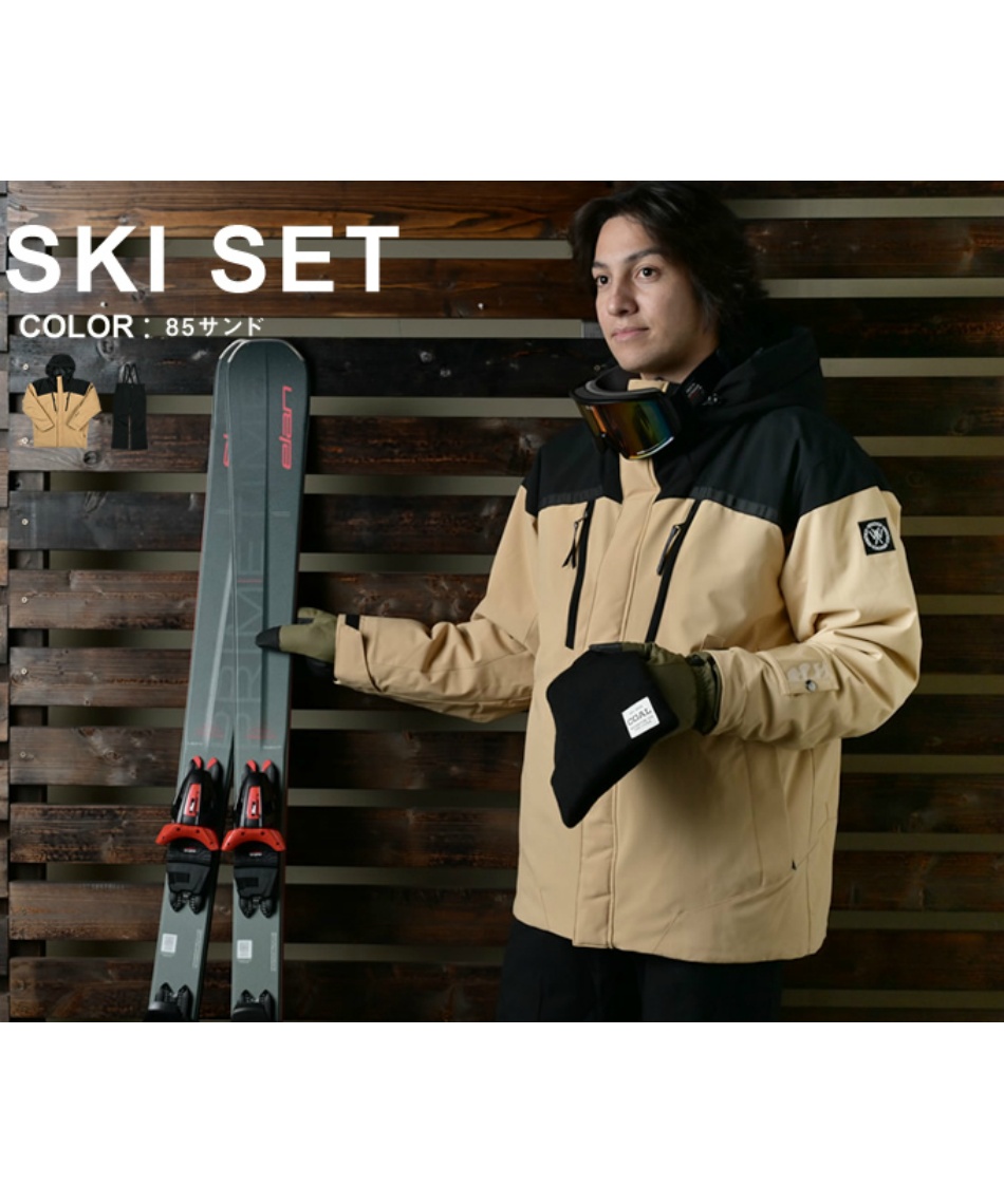 スキーウェア 上下セット SNOW ST WS-6701 【23-24 2024モデル