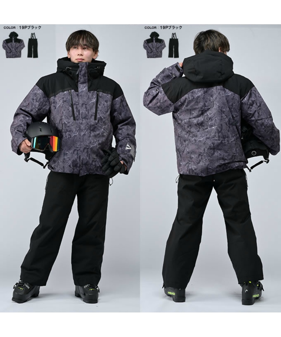 スキーウェア 上下セット SNOW ST WS-6701 【23-24 2024モデル
