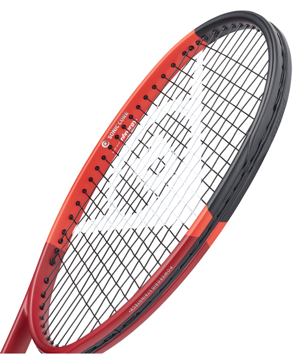 硬式テニスラケット CX200 DS22402 | スポーツ用品ならヒマラヤ