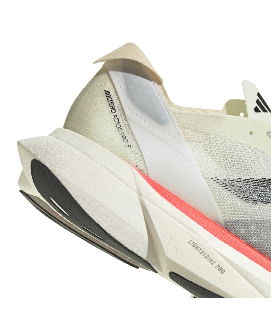 アディダス(adidas) ランニングシューズ アディゼロ アディオス プロ 3