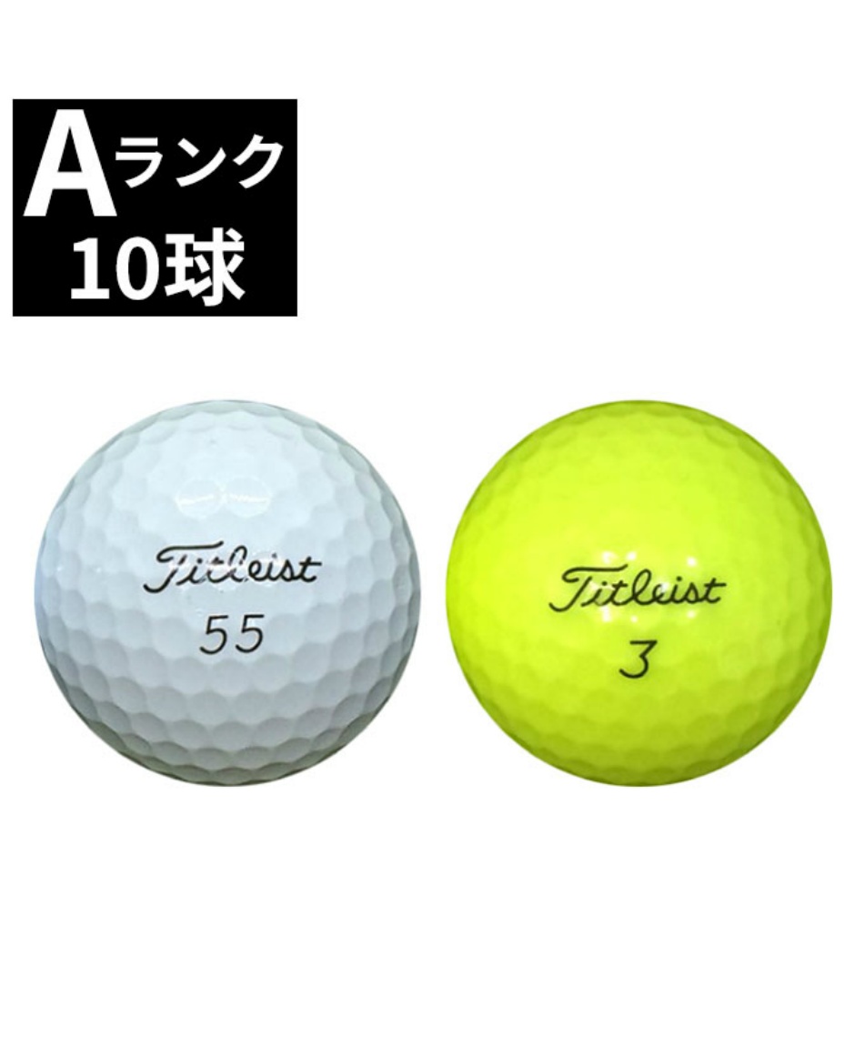 中古】タイトリスト(Titleist) ゴルフボール プロV1 PRO V1 2023年