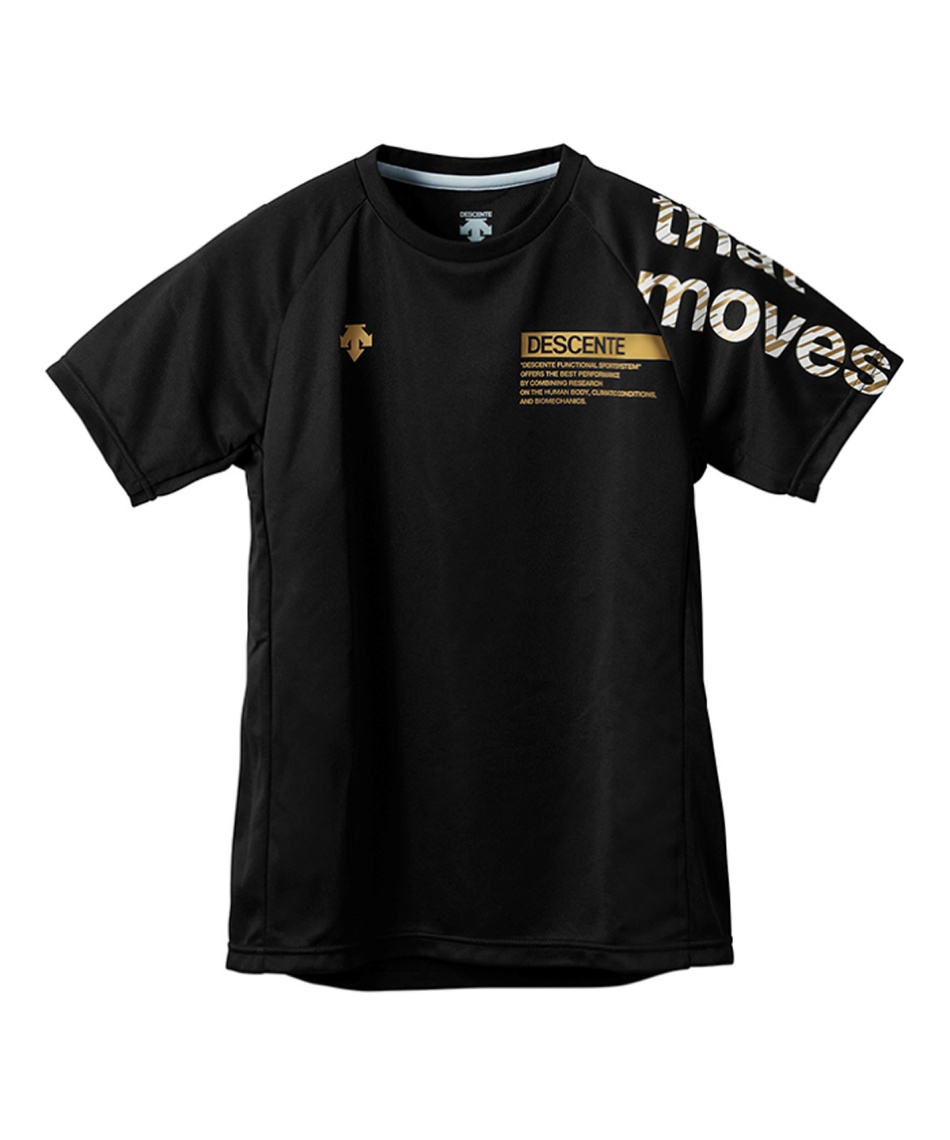 デサント(DESCENTE) バレーボールウェア 半袖シャツ 半袖バレーボール