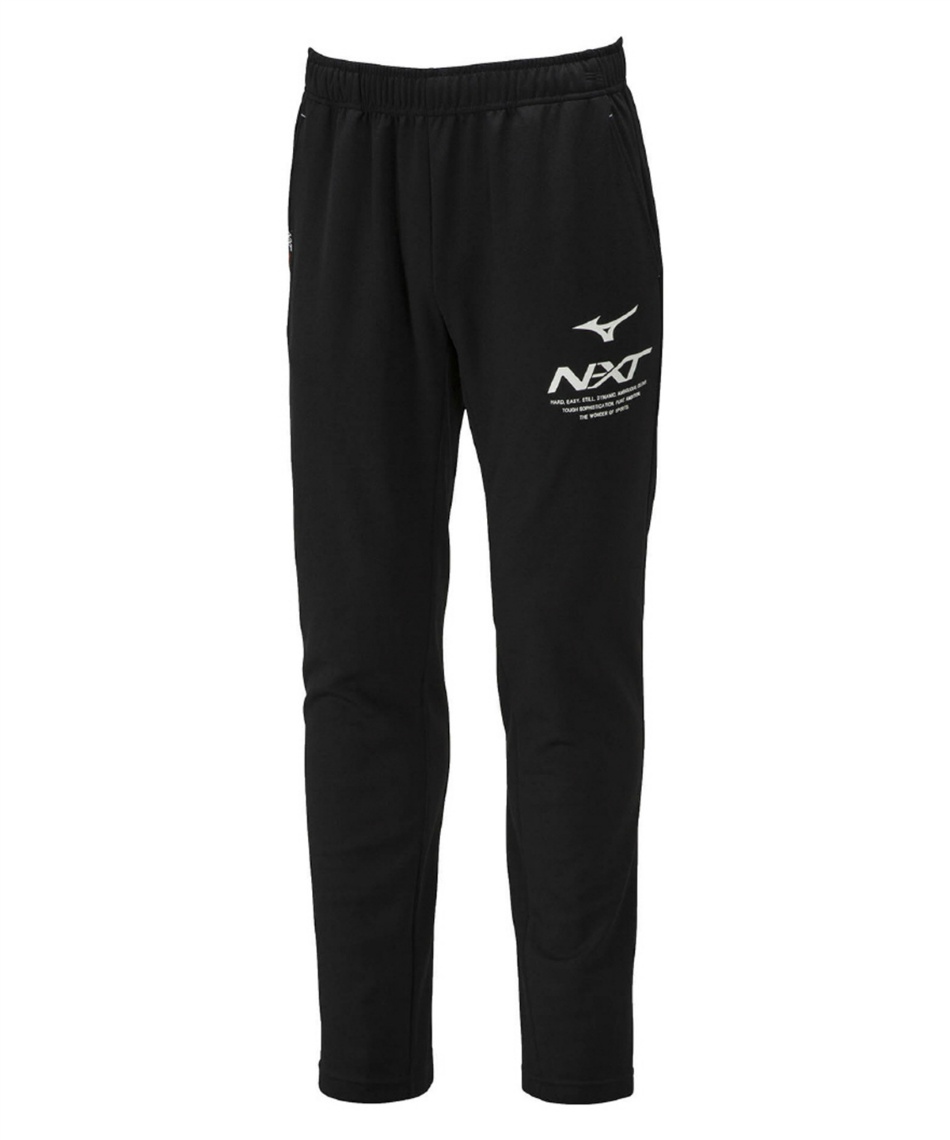 ミズノ(MIZUNO) スポーツウェア ジャージ ロングパンツ N-XT ウォーム