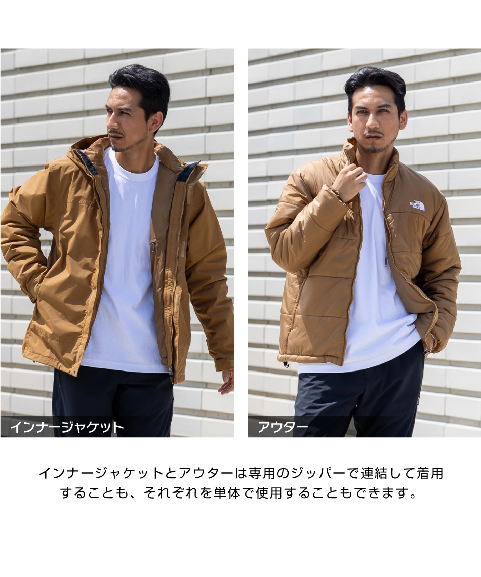 中綿ジャケット カシウストリクライメイトジャケット NP62453 UB