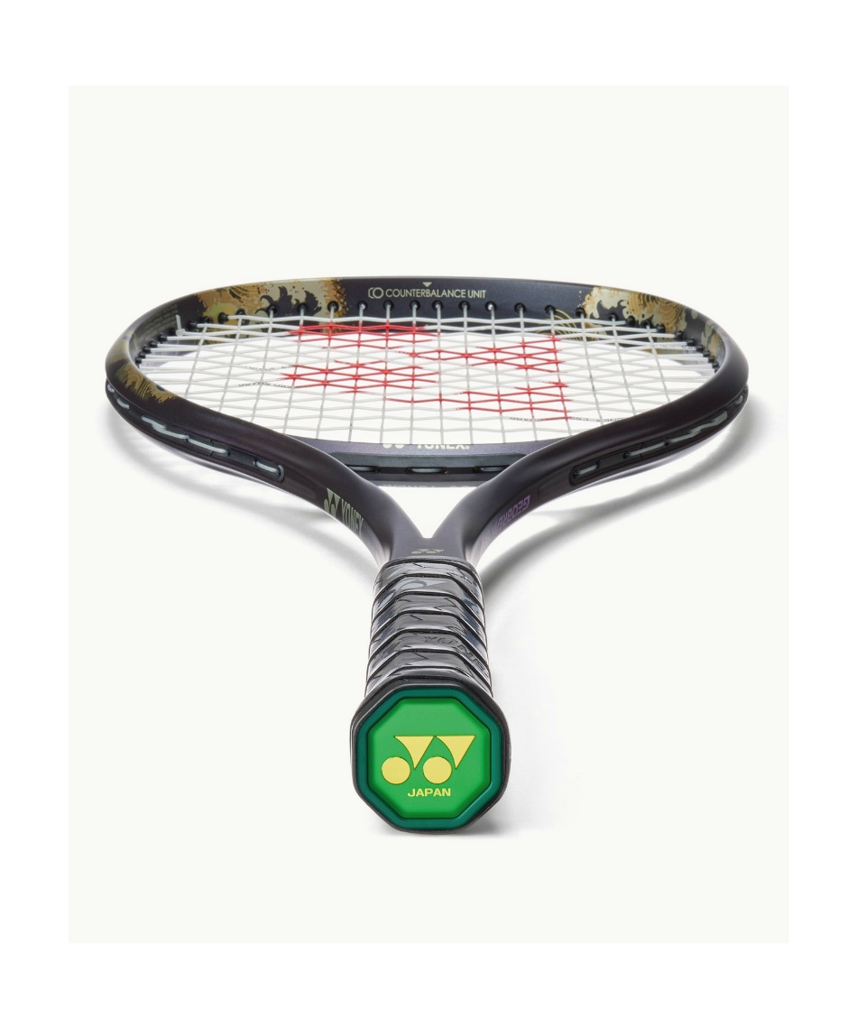 ヨネックス(YONEX) ソフトテニスラケット 前衛向け ジオブレイク80V