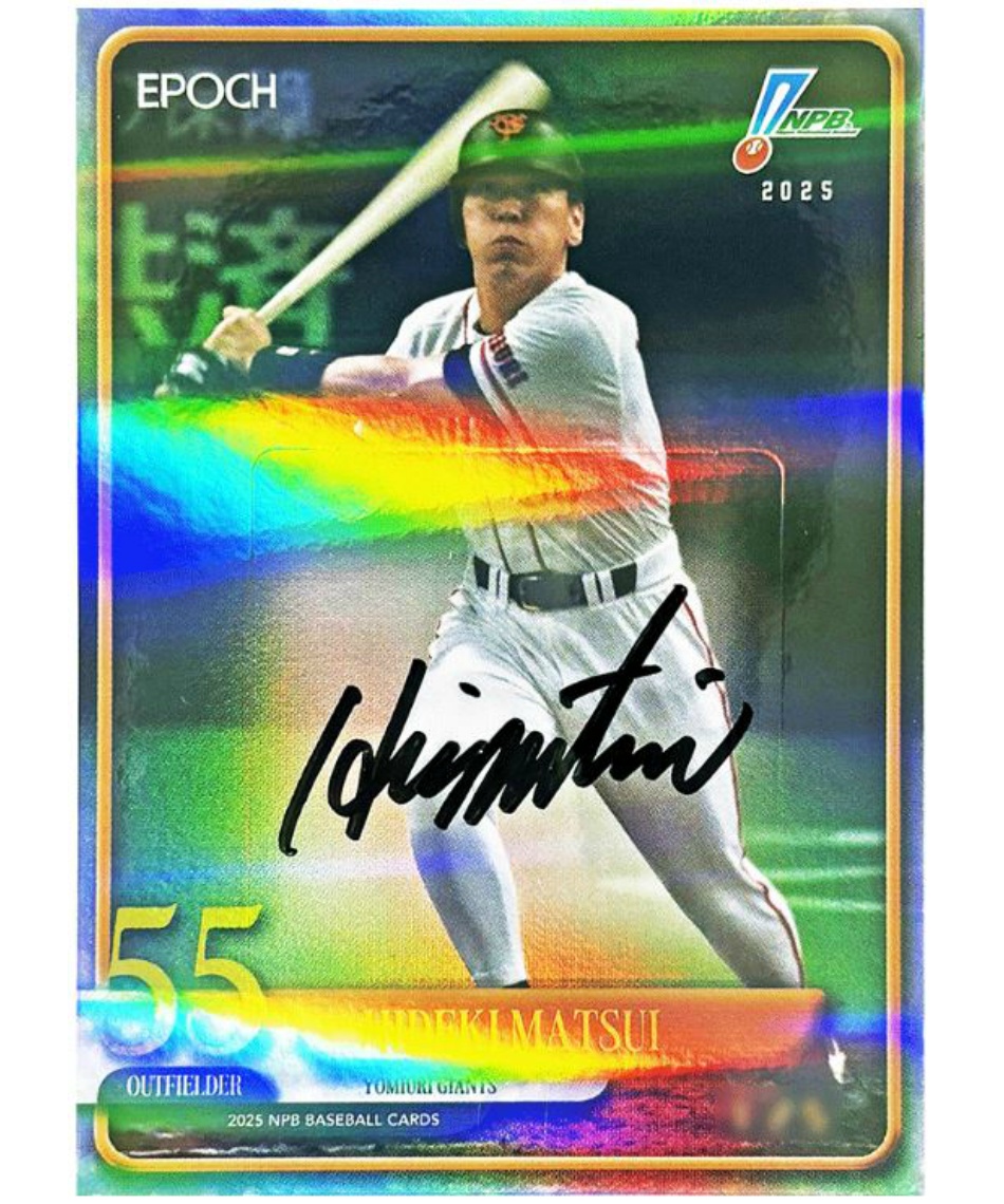 EPOCH(エポック) カード EPOCH 2025 NPBプロ野球カード 1パック(12枚