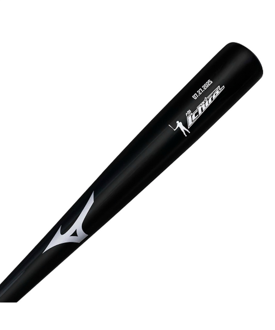 ミズノ(MIZUNO) 野球 少年軟式バット 小学生軟式用プロフェッショナル