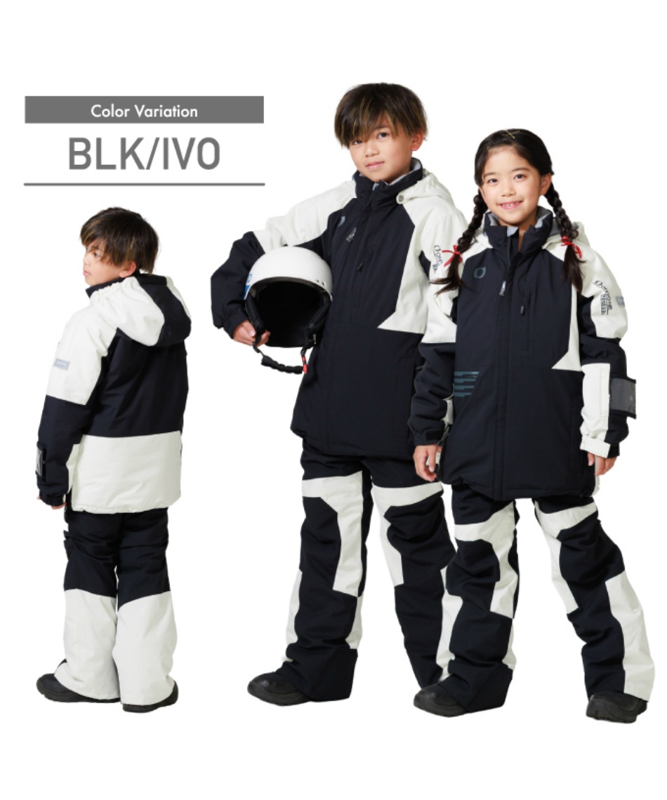 スキーウェア 上下セット SUIT RES78400 | スポーツ用品ならヒマラヤ