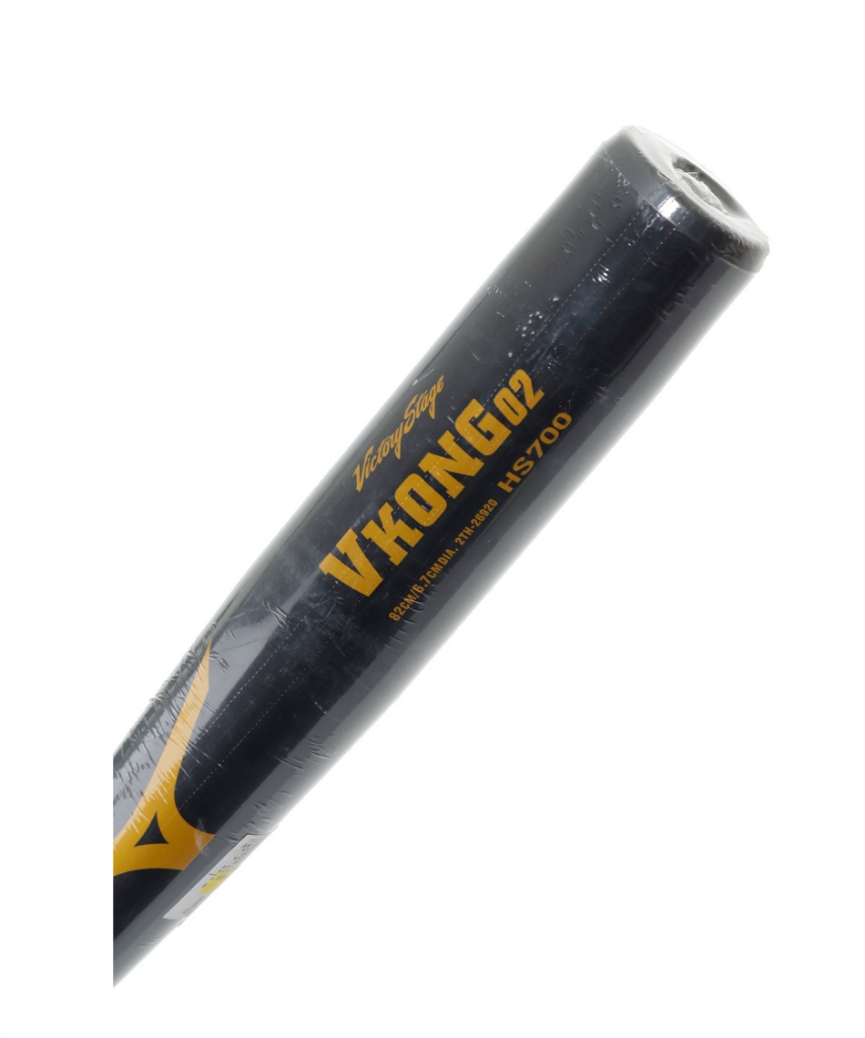 ミズノ (MIZUNO) 野球 バット 中学硬式用 ビクトリーステージ Vコング