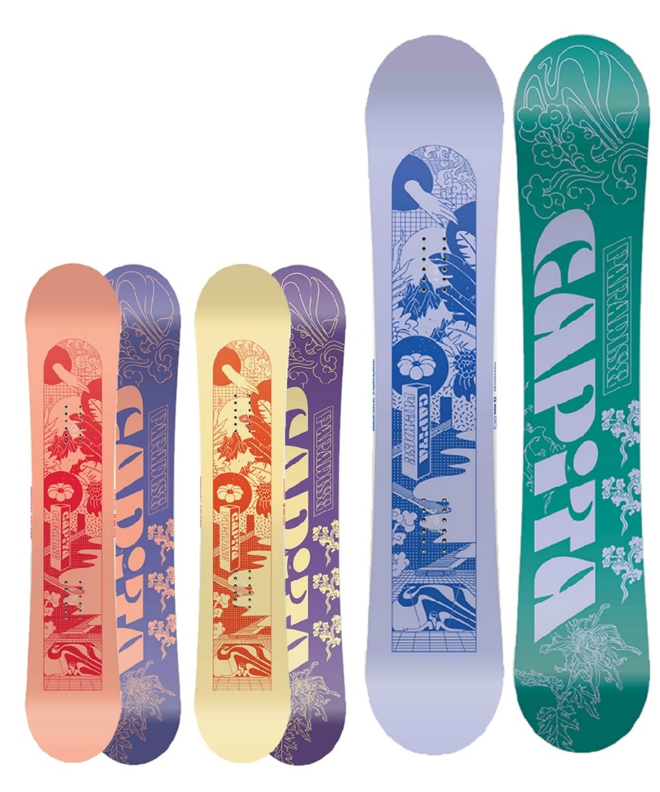 スノーボード 板 パラダイス PARADISE オールラウンド パーク