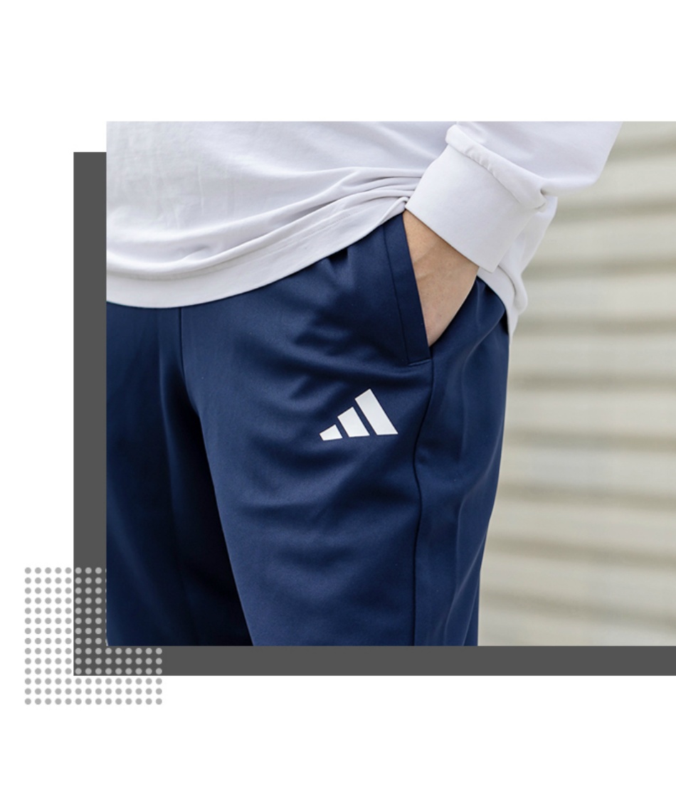 アディダス(adidas) スポーツウェア ジャージ 上下セット セレーノ