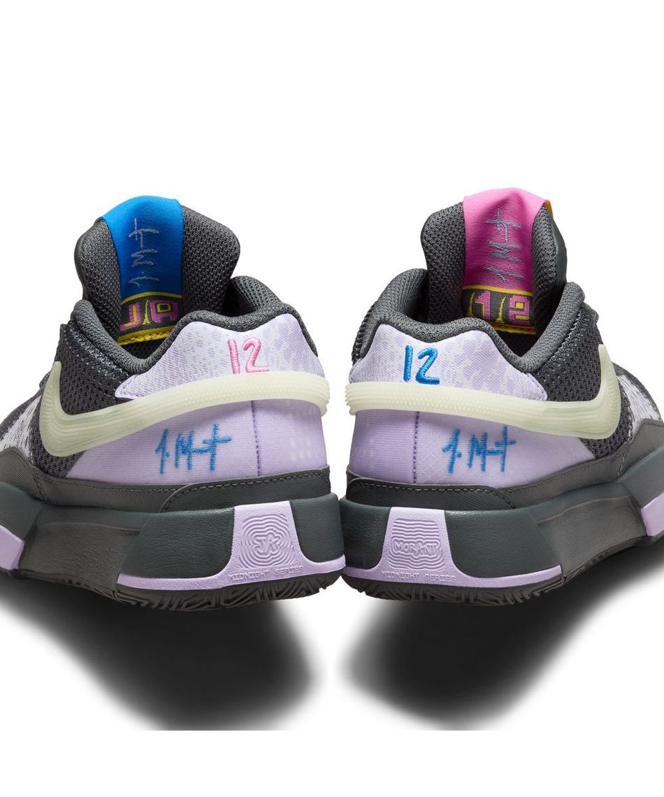 バスケットシューズ JA ジャ 1 DX2294-002 | スポーツ用品ならヒマラヤ