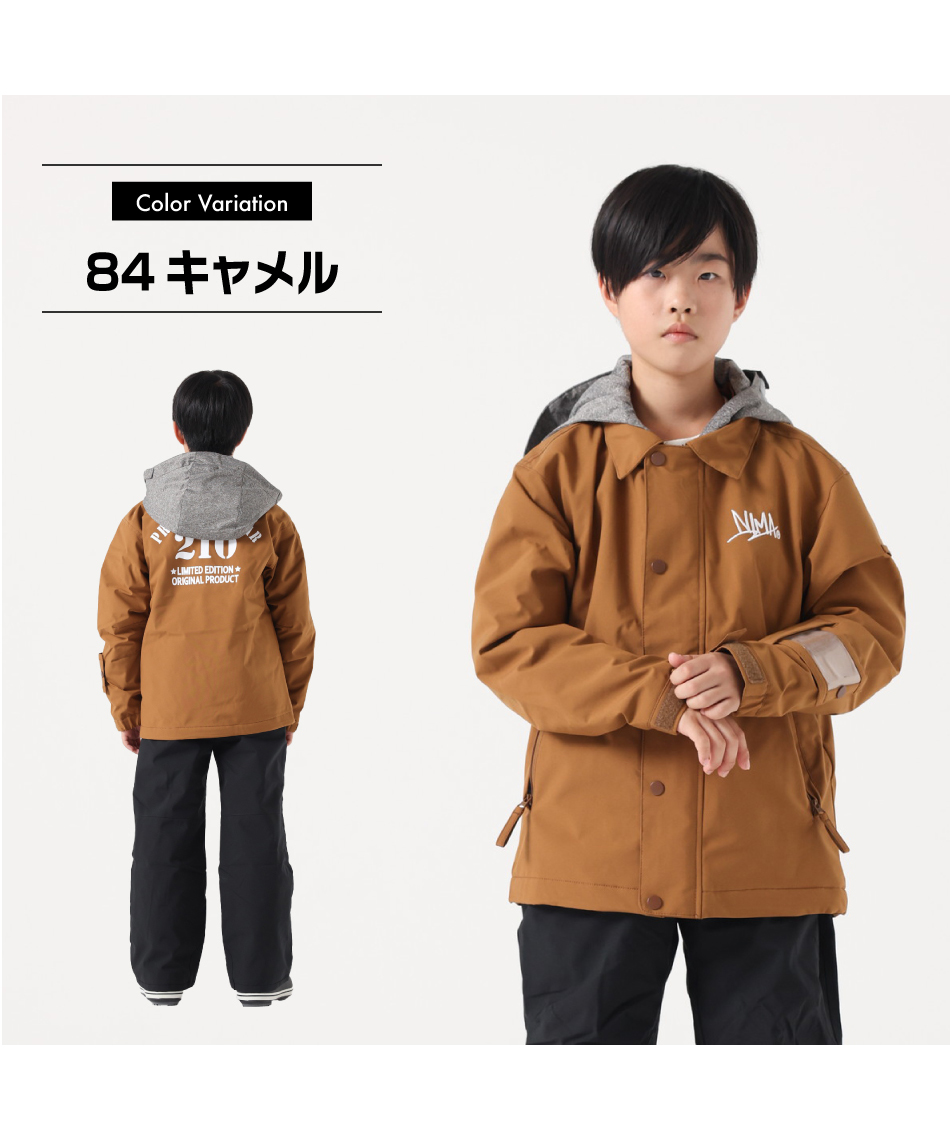 ニーマ(nima) スキーウェア ボードウェア 上下セット キッズスノー