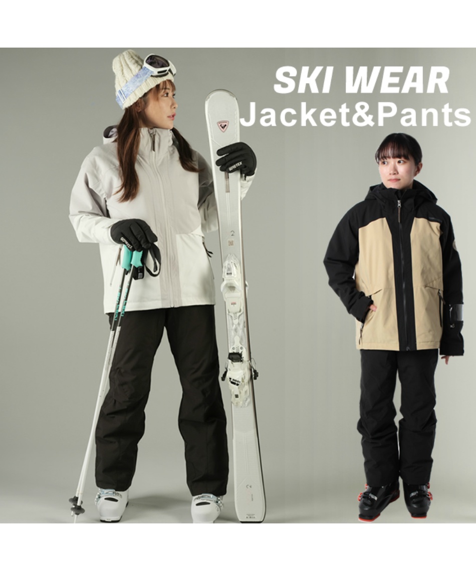 ウィンデックス WINDEX スキーウェア 上下セット レディース SKI ST WS