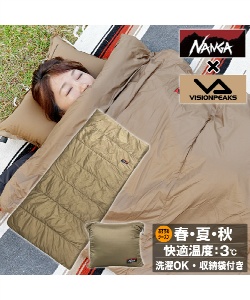 NANGA × VISIONPEAKS 封筒型シュラフ IBUKI SQUAREBAG 800 IBUKISQ800