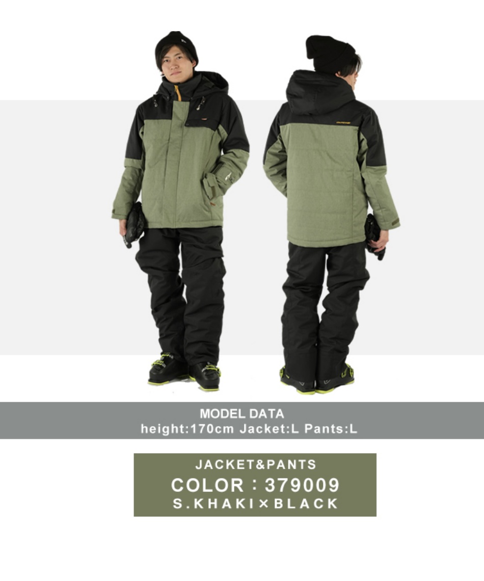 オンヨネ 2022-23 DEMO ジャケットS パンツS＋3