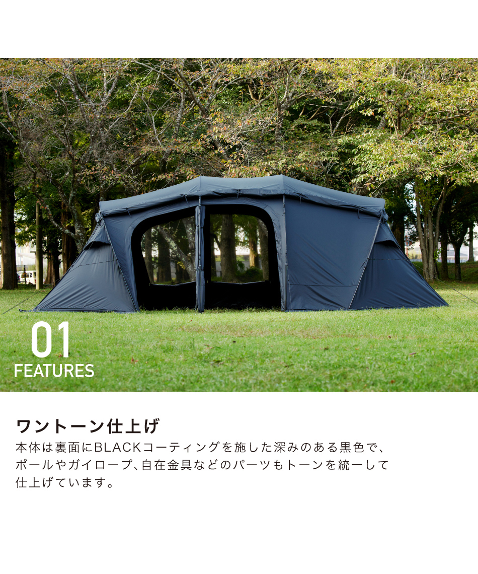 6/21 00:00~ヒマラヤオンライン販売開始！】 ビジョンピークス