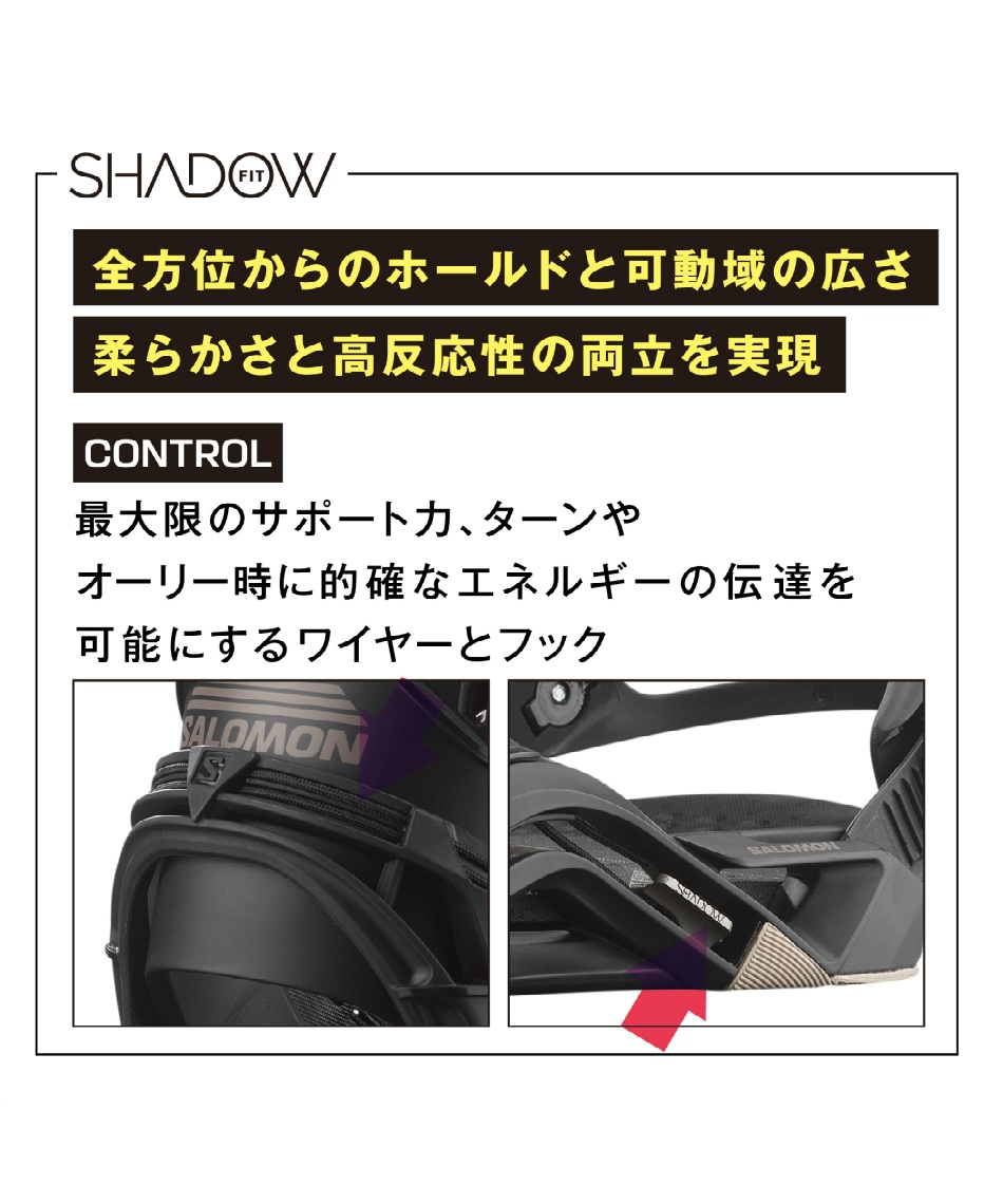 サロモン(SALOMON) スノーボード ビンディング L47940400 ハイランダー