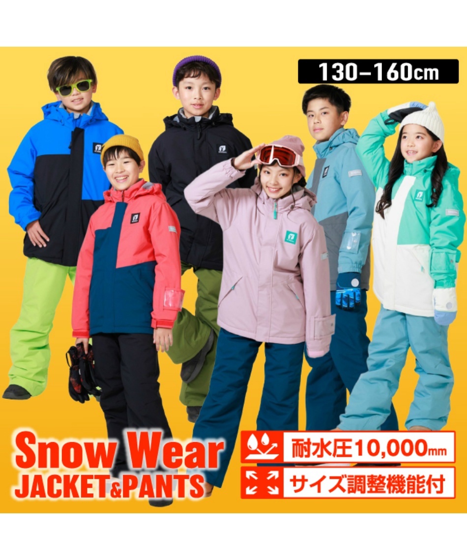 スキーウェア 上下セット SUIT RES78500 | スポーツ用品ならヒマラヤ