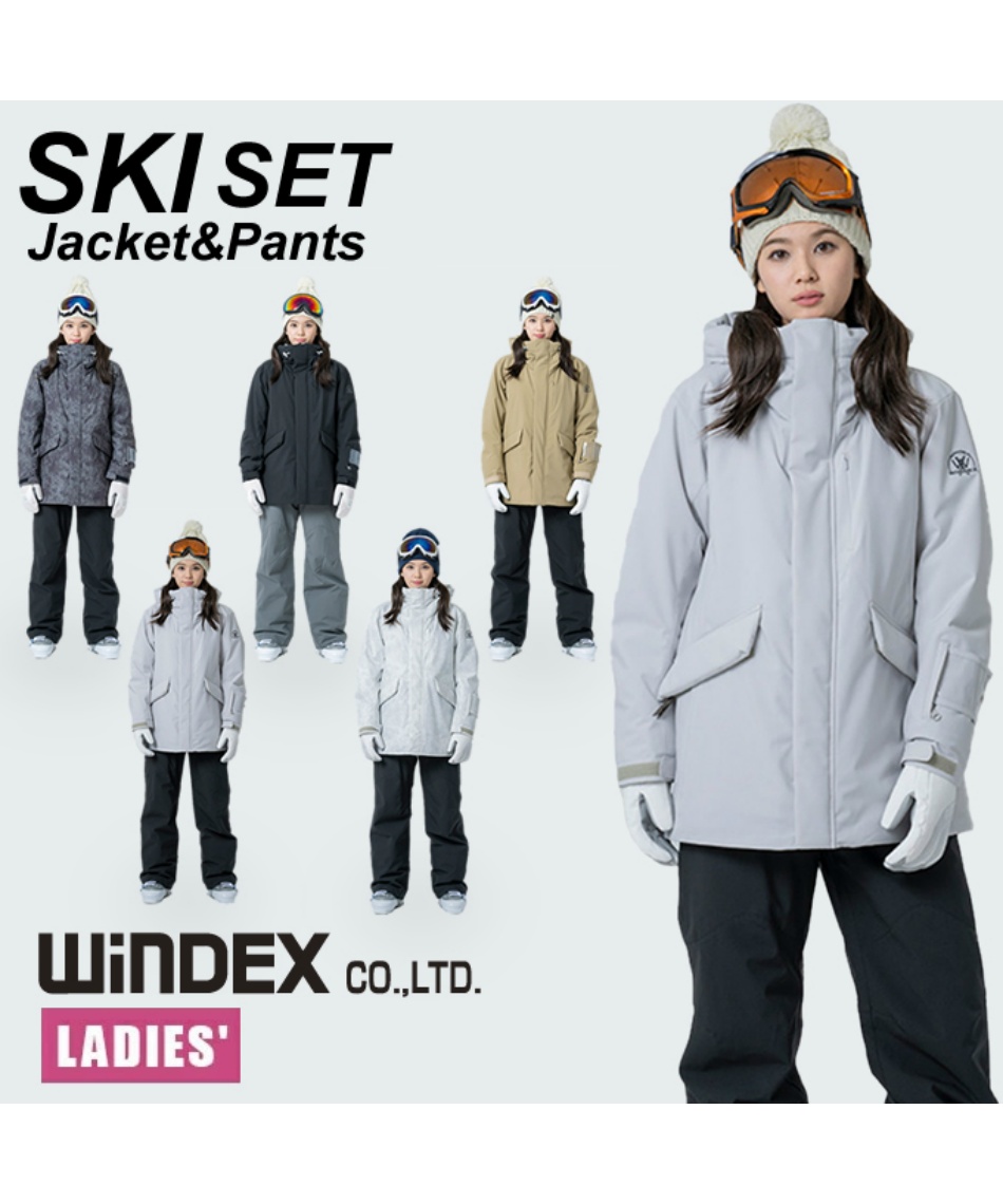 スキーウェア 上下セット SNOW ST WS-7704 | スポーツ用品ならヒマラヤ