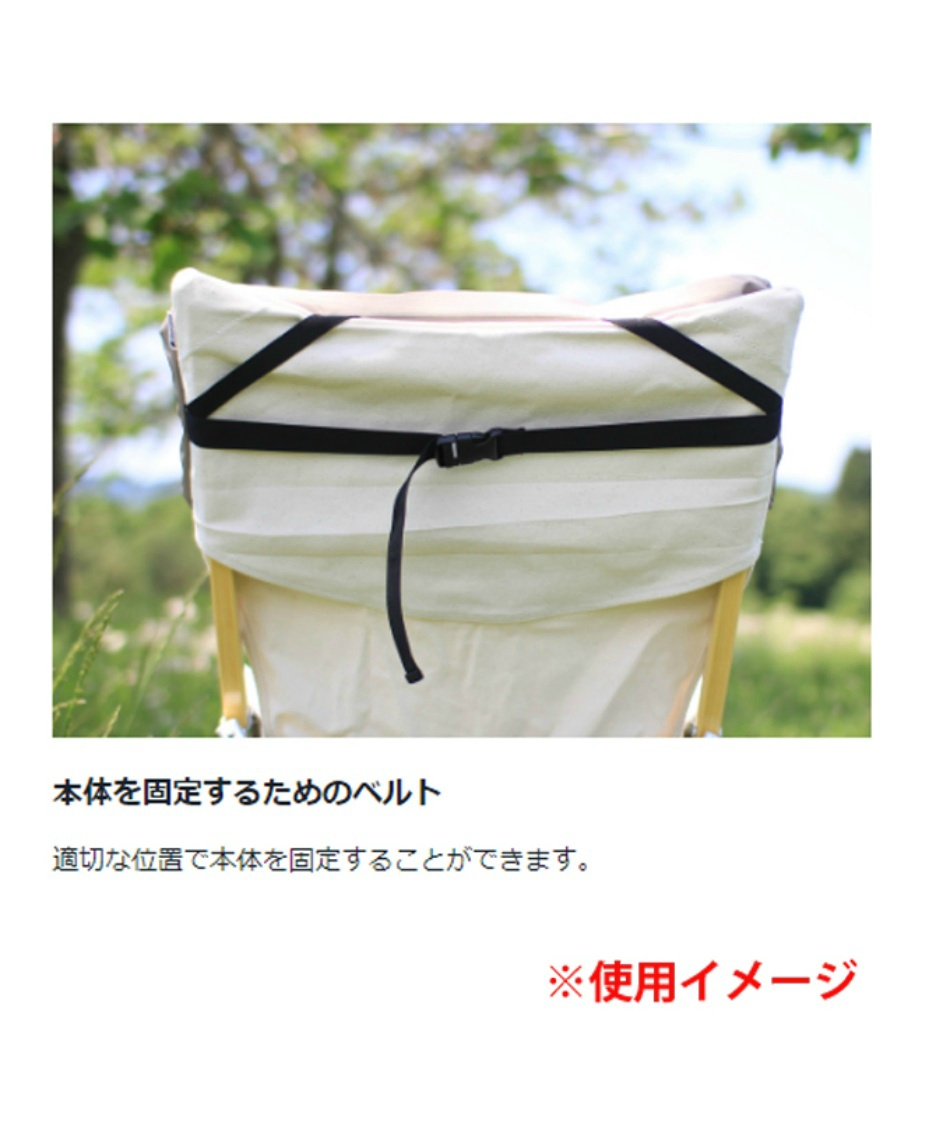 スノーピーク(snow peak) チェア クッション セット ローチェア30