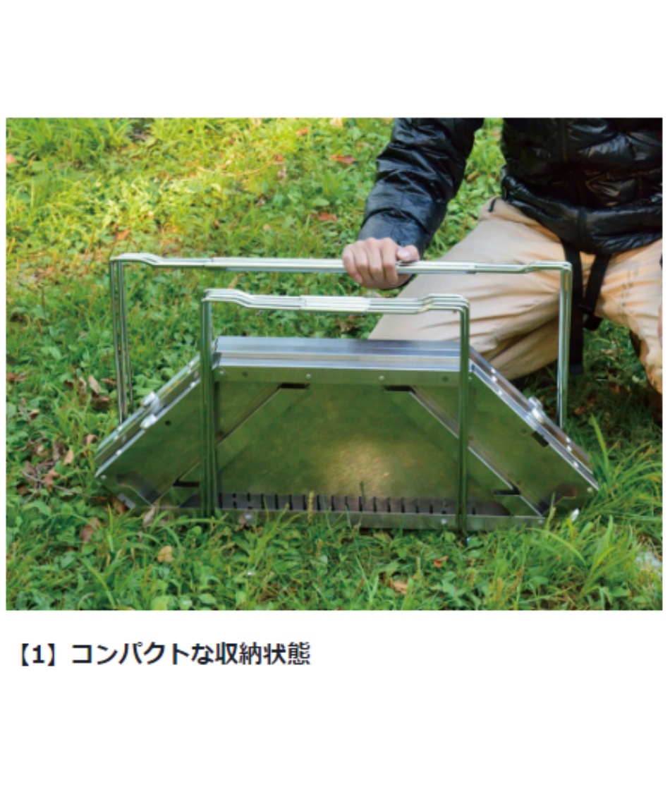 スノーピーク(snow peak) 焚き火テーブル ジカロテーブル ST-050