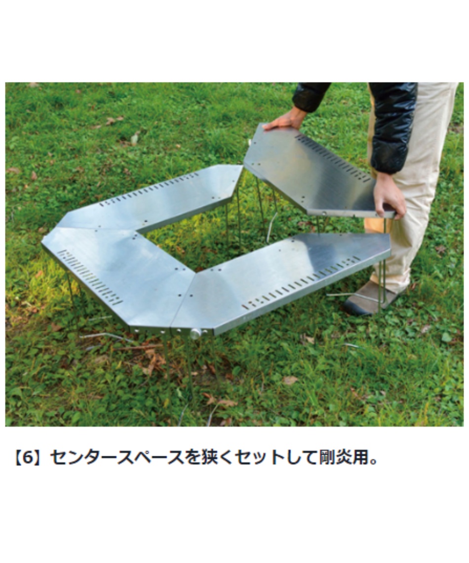 スノーピーク(snow peak) 焚き火テーブル ジカロテーブル ST-050